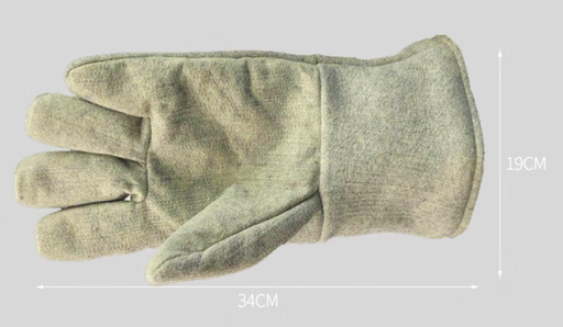 CASTONG/卡司顿 500℃耐高温手套 GEEE15-34 均码 长34cm 1双