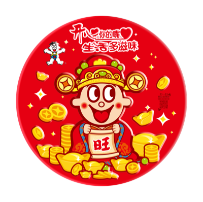 "旺财神糖果盒 680g"